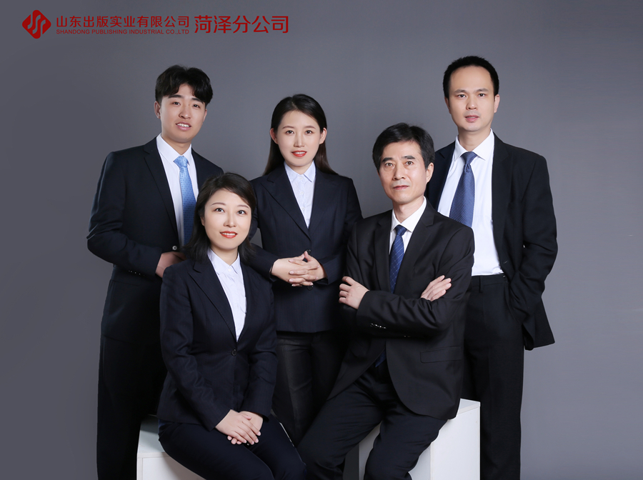 华亿电子球赛中国有限公司菏泽分公司