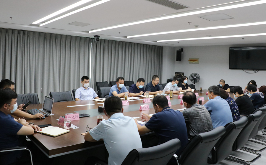 华亿电子球赛中国有限公司召开意识形态工作专题会议